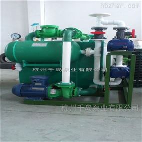 水喷射真空机组设备
